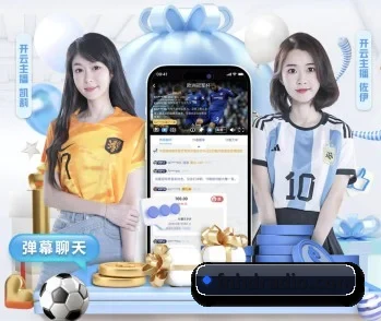了解平台 - 体育资讯内容服务