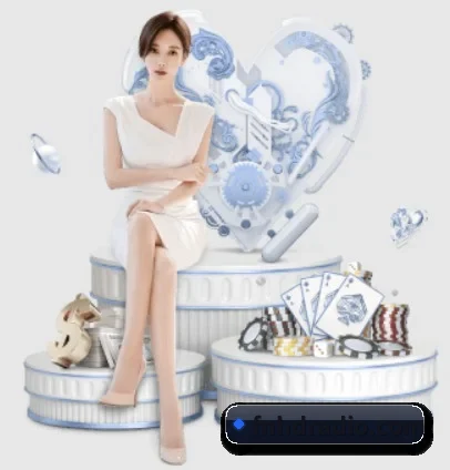 hth体育 APP 界面